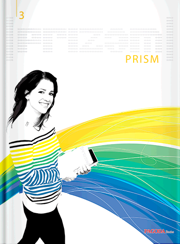[절판] PRISM 3