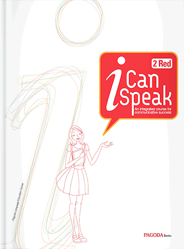I Can Speak 2 Red