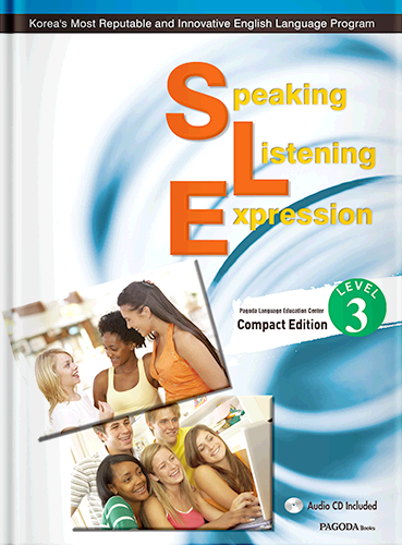 [절판] SLE Compact Edition Level 3