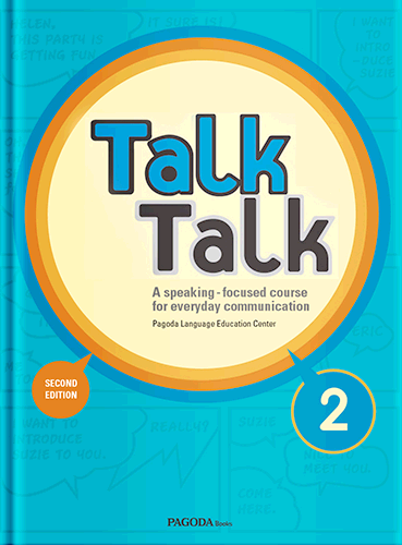 [절판] Talk Talk 2 Second Edition