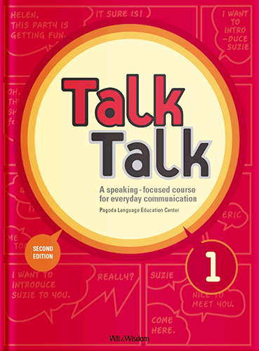 [절판] Talk Talk 1 Second Edition