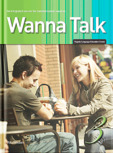 Wanna Talk 3