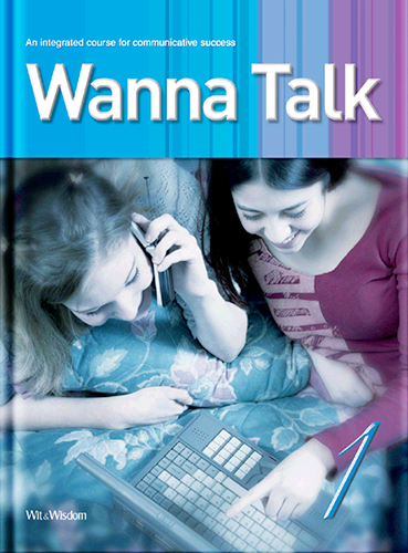 Wanna Talk 1