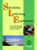 [절판] SLE 1C Second Edition