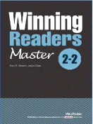[절판] Winning Readers Master 2-2