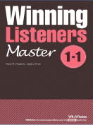 [절판] Winning Listeners Master 1-1