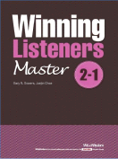 [절판] Winning Listeners Master 2-1
