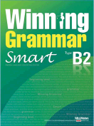 [절판] Winning Grammar Smart B2