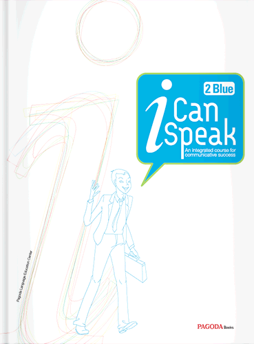 I CAN SPEAK 2 BLUE