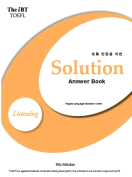 [절판] The iBT TOEFL Solution Listening