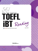 [절판] SEI TOEFL iBT Reading 실전편 개정판