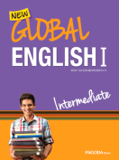 [절판] New Global English I Intermediate (건국대용)