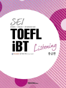 [절판] SEI TOEFL iBT Listening 중급편