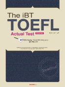 [절판] The iBT TOEFL Actual Test Reading