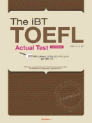 [절판] The iBT TOEFL Actual Test Listening