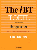 [절판] The IBT TOEFL Beginner Listening