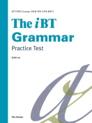 [절판] The iBT Grammar Practice Test