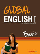 NEW GLOBAL ENGLISH I BASIC (기초 토익) - 남서울대용