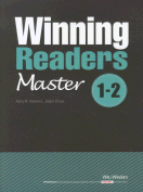 [절판] Winning Readers Master 1-2