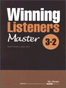  [절판] Winning Listeners Master 3-2