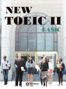 [절판] NEW TOEIC 2 Basic (2017 백석대용) 