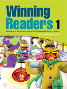 [절판] Winning Readers 1