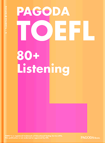 PAGODA TOEFL 80+ Listening 개정판 