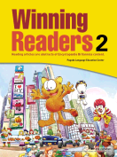 [절판] Winning Readers 2