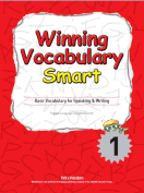 [절판] Winning Vocabulary Smart 1