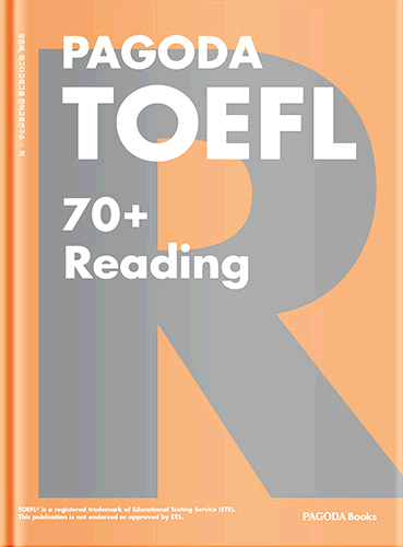 PAGODA TOEFL 70+ Reading 개정판