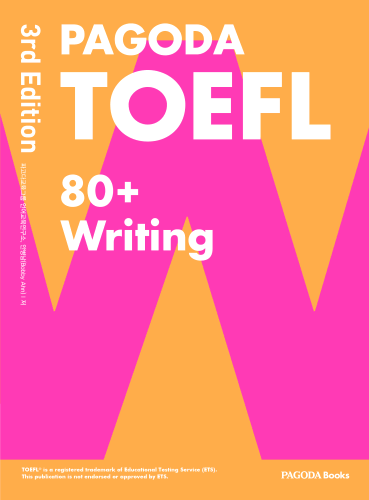 PAGODA TOEFL 80+ Writing 3rd Edition