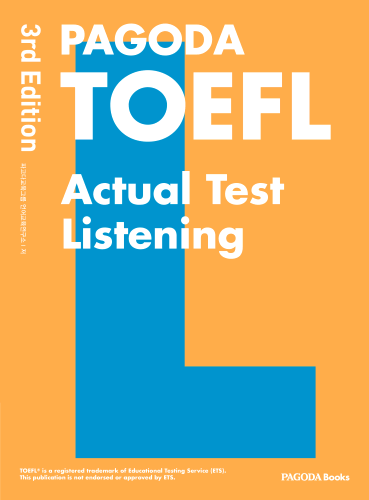 [E-BOOK] PAGODA TOEFL Actual Test Listening 3rd Edition