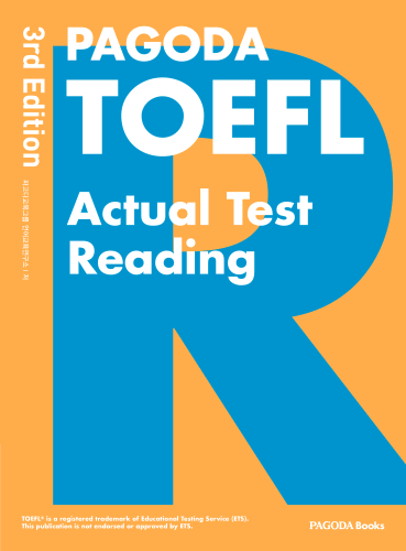 [E-BOOK] PAGODA TOEFL Actual Test Reading 3rd Edition