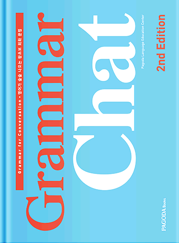 [E-BOOK] 그래머 챗 Grammar Chat (2nd Edition)