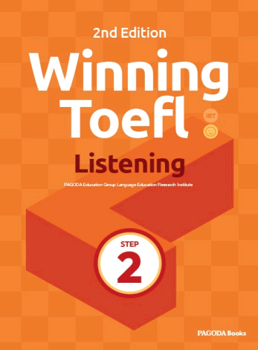  Winning TOEFL Listening Step 2 2nd Edition