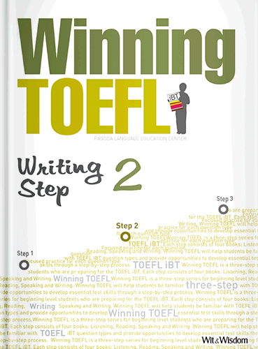 Winning TOEFL Writing Step 2
