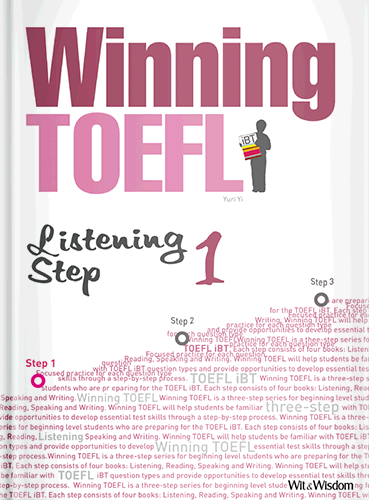 Winning TOEFL Listening Step 1
