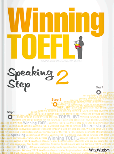 Winning TOEFL Speaking Step 2