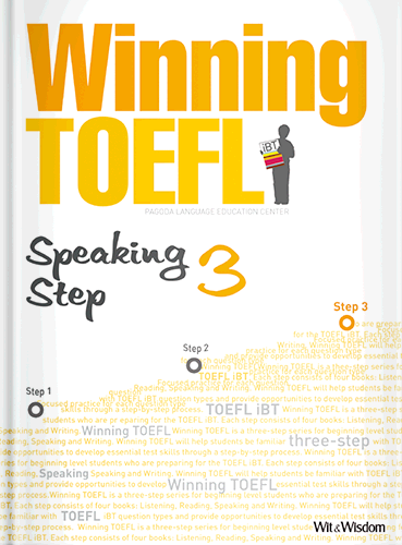 Winning TOEFL Speaking Step 3 