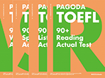 PAGODA TOEFL 90+