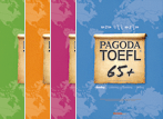 PAGODA TOEFL 70+