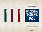 PAGODA TOEFL 90+